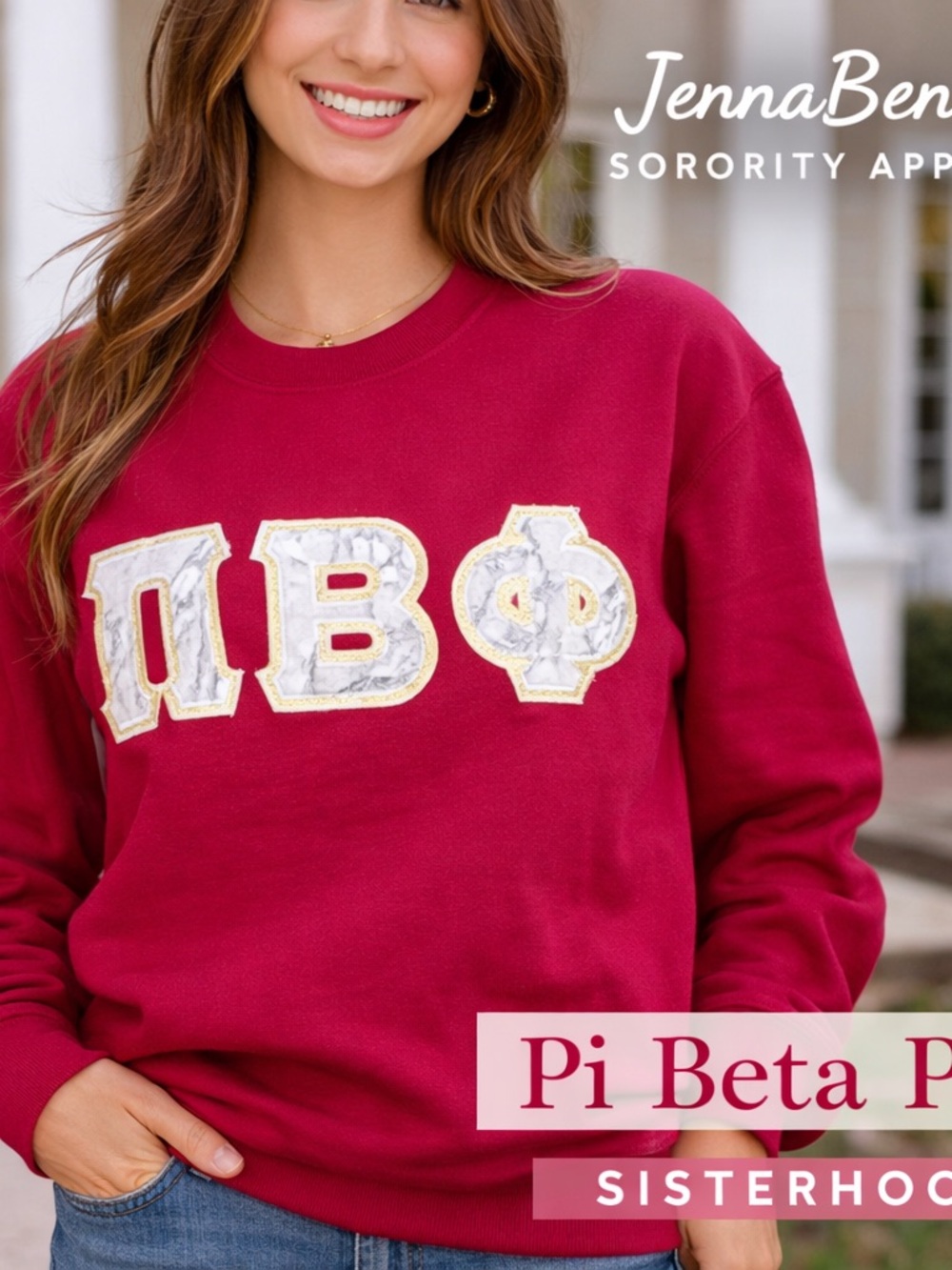 Jenna Benna Pi Beta Phi Red Crewneck Sweatshirt Sorority NWT Marble Letters